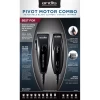 Andis: Pivot Motor Clipper/Trimmer #24075 -Wig Care Shop andis electronic andis pivot motor clipper trimmer 24075 16302884061270