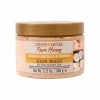 Creme Of Nature: Pure Honey Moisture Replenish & Strengthening Mask 11.5oz 1 Creme Of Nature: Pure Honey Moisture Replenish & Strengthening Mask 11.5oz -Wig Care Shop creme of nature hair care creme of nature pure honey moisture replenish strengthening mask 11 5oz 16388667834454