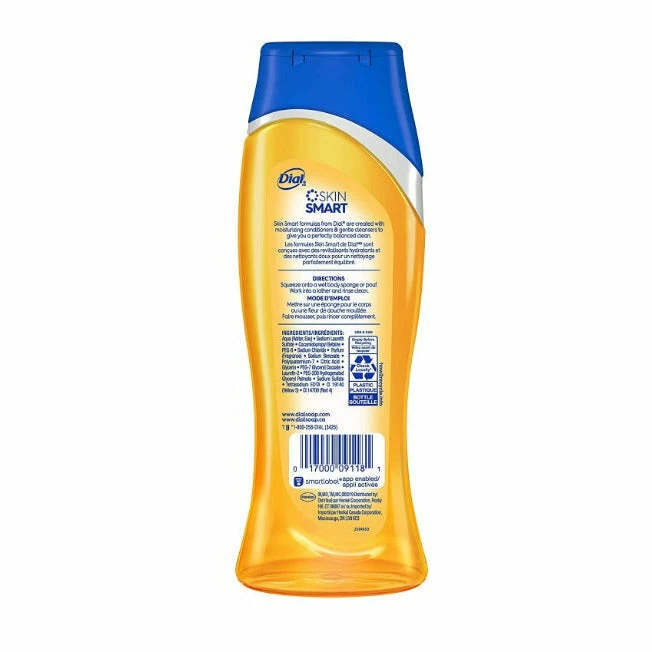 Dial: Deodorizing Body Wash Gold 16oz Dial: Deodorizing Body Wash Gold 16oz -Wig Care Shop dial bath body dial deodorizing body wash gold 16oz 30573080051798