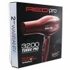 RED By Kiss: 3200 Turbo Pro Blow Dryer -Wig Care Shop kiss blow dryer red pro 3200 turbo pro blow dryer 14969144082518