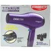 RED By Kiss: Titanium 2300 Detangler Hair Dryer -Wig Care Shop kiss salon tools red by kiss titanium 2300 detangler hair dryer 28794121420886