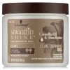 Schwarzkopf: Curl Defining Gel 16oz -Wig Care Shop schwarzkopf hair care schwarzkopf curl defining gel 16oz 15721326444630