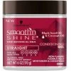 Schwarzkopf: Smooth 'n Shine Conditioning Gel 2 Schwarzkopf: Smooth 'n Shine Conditioning Gel -Wig Care Shop schwarzkopf styling product schwarzkopf smooth n shine conditioning gel 16200162934870