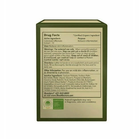 Shea Moisture: Indian Hemp Inflammation Therapy Bar Soap 5oz Shea Moisture: Indian Hemp Inflammation Therapy Bar Soap 5oz -Wig Care Shop shea moisture bath body shea moisture indian hemp inflammation therapy bar soap 5oz 30493601136726