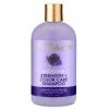 Shea Moisture: Purple Rice Water Strength & Color Care Shampoo 13.5 Oz -Wig Care Shop shea moisture hair care shea moisture purple rice water strength color care shampoo 13 5 oz 14133023998038